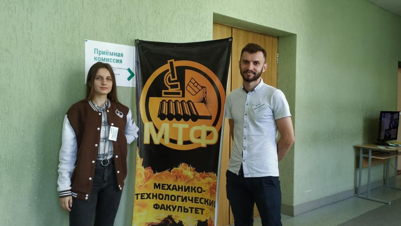 Приглашаем абитуриентов-2020 на остродефицитную специальность